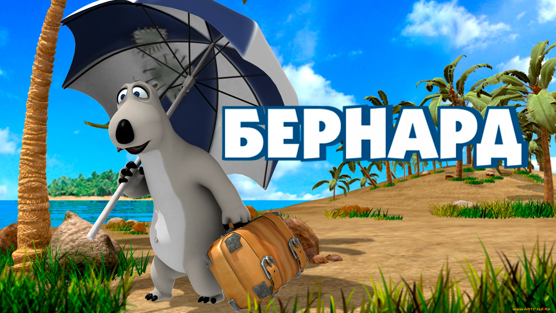 bernard ,  2006  2008, , bernard, , , , , 